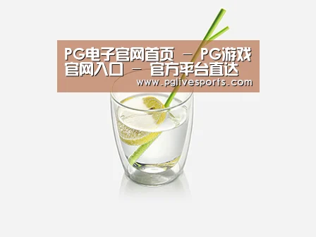 产品展示标题六